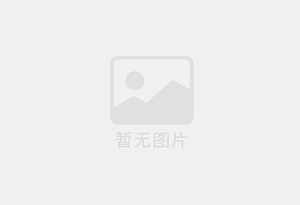 出租经济开发区精装单间，租期灵活